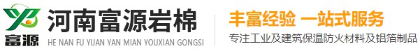 河南神安重工機(jī)械有限公司